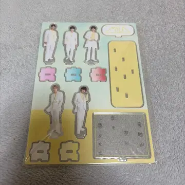 M!LK 기적이 하늘에 사랑을 울려 퍼지게 한 프리미엄 아크릴 스탠드