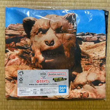 제일복권 MAN WITH A MISSION 라스트 원상 비주얼 타월