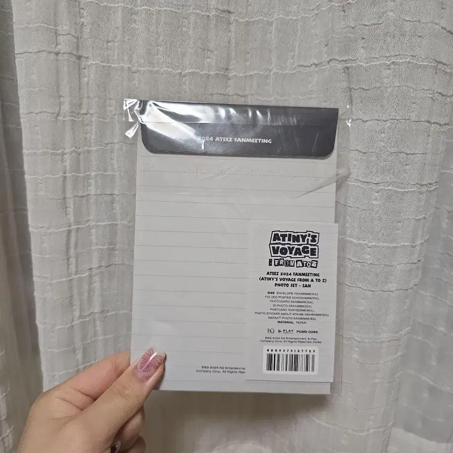 3번째 상품 이미지