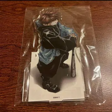 최저가 마지막 1개 최유기 복권 메이트 손오공 B상 아크릴 스탠드 B-2