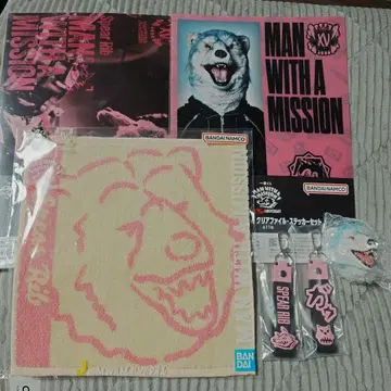 MAN WITH A MISSION 제일복권 스페어 리브 세트