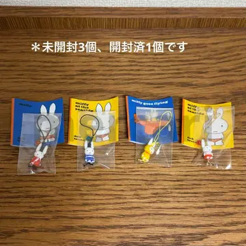 미피 miffy 잠자리 구슬 참 4개 세트