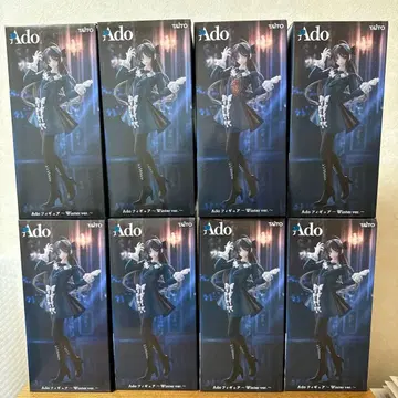 Ado 피규어 Winter ver. 8체