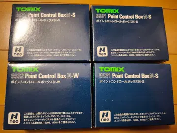 [ 4개 세트 ] TOMIX 포인트 컨트롤 박스
