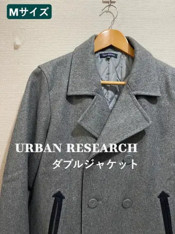 새상품급/URBAN RESEARCH 더블 자켓 M 사이즈 그레이