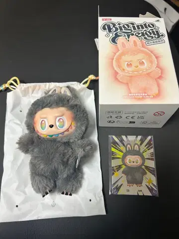 러브브 시크릿 정품