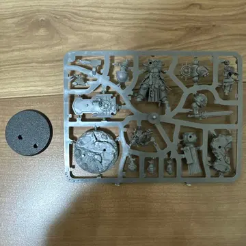 Warhammer 40,000 프라이마리스 캡틴