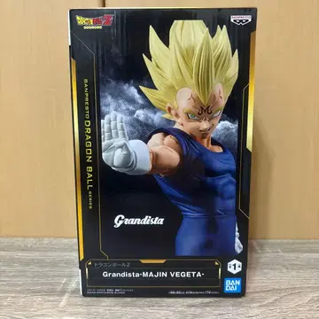 드래곤볼 Z Grandista 마인 베지터