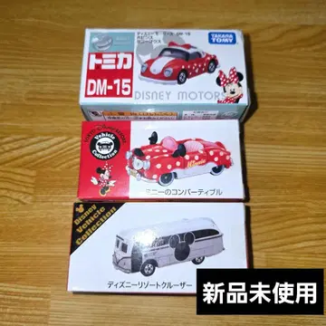 [ 미사용 새상품 ] 디즈니 토미카 3세트