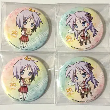 러키스타 20주년 캠페인 캔뱃지 히이라기 카가미 히이라기 츠카사