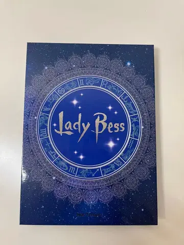 [레이디 베스] 2017년판 캐스트 DVD Star version