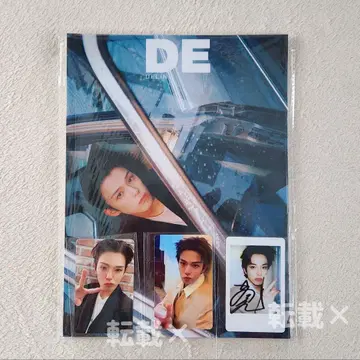 TREASURE 아사히 deling 잡지 트레이딩 카드 세트