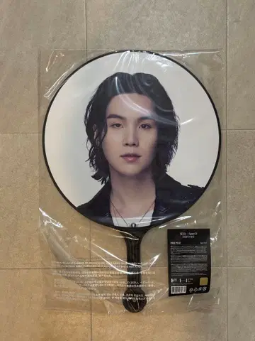 BTS agustD 윤기 부채 suga dday