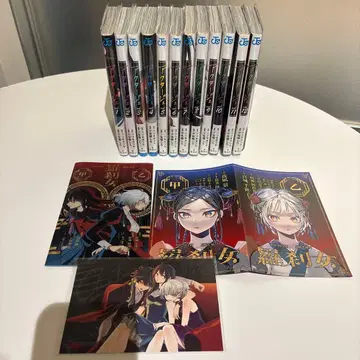 액터주 우사자키 시로 마츠키 타츠야