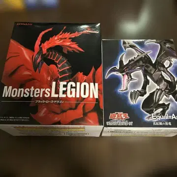 KONAMI 몬스터즈 LEGION & Equal-Arts 세트