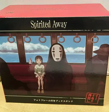 센과 치히로의 행방불명 포토 프레임 포함 북 스탠드 사진 액자 지브리