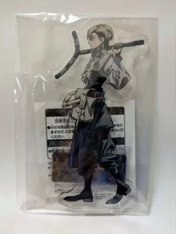 가치액터 아크릴 스탠드