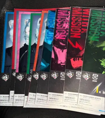 제일복권 MAN WITH A MISSION I상 9종