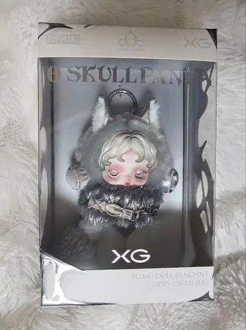 SKULLPANDA x XG 봉제 인형 펜던트 일본 한정판