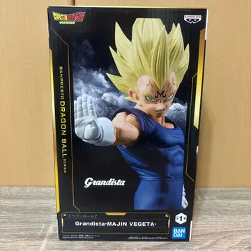 드래곤볼Z Grandista 마인 베지터