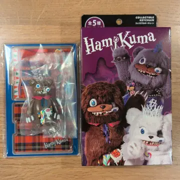 유니버셜 USJ 하미쿠마(HamiKuma) 콜렉터블 키링