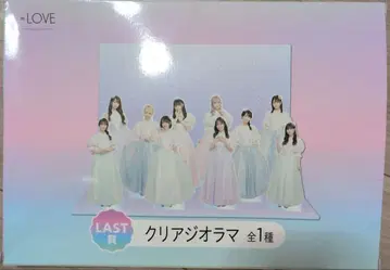 이코러브 이코러브 복권 로손 라스트상 클리어 디오라마 아크릴 스탠드