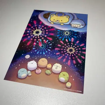 [ 영화 특전 ] 스미코구라시 하늘의 왕국과 두 사람의 코 엽서