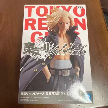 도쿄 리벤저스 사노 만지로 피규어 2