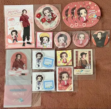 헤타리아 중국 굿즈 묶음 판매