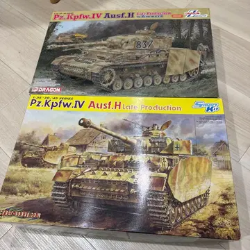 DRAGON 4호 전차 2량 세트