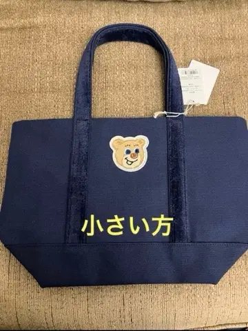 러브리바이페이러 올드테디 토트백 소 네이비