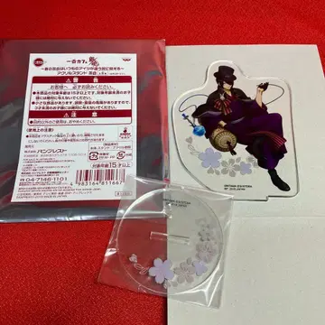 은혼 이치방 카페 아크릴 스탠드 타카스기 신스케