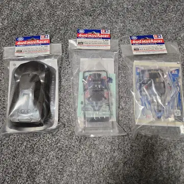 미니 사륜구동 아반떼 & 썬더샷 & 벨더가 바디 세트