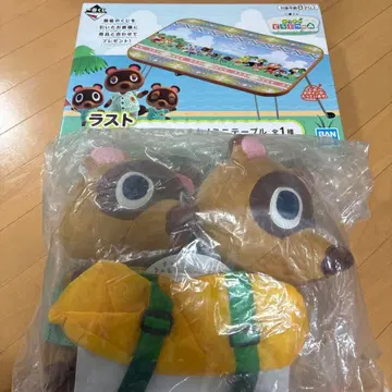 모여봐요 동물의 숲 제일복권 A상 라스트 원상