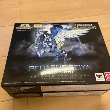 성투사 성의 신화 페가수스 세이야 신성의 -10th Anniversary