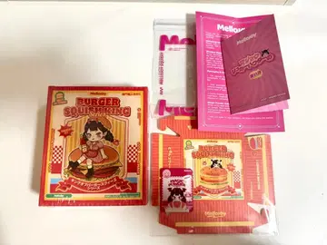 Mellojoy 스퀴즈 햄버거 메로조이 햄버거 시리즈