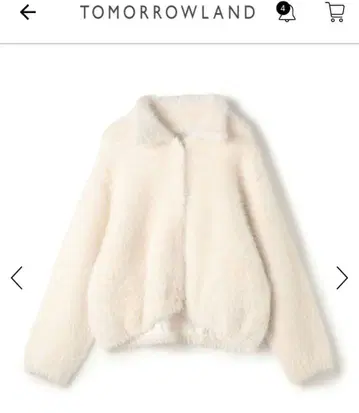 25AW Ballsey 페더얀 스탠 칼라 가디건 미사용 새상품