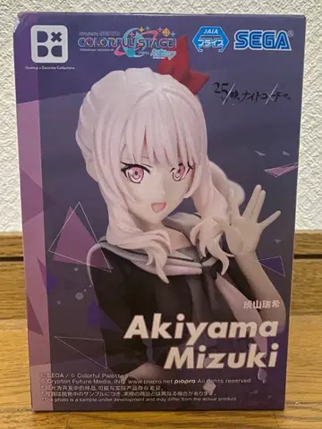 프로젝트 세카이 Desktop x Decorate 피규어 아키야마 미즈키