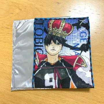 하이큐 점프샵 특전 특제 코반 타월 카게야마 토비오