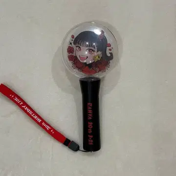 이기가리 도호쿠산 다테 하나아야 생일 축하 펜라이트