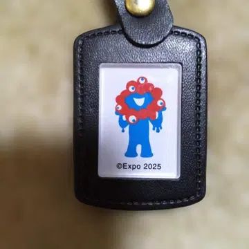 Expo 2025 키링