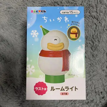 치이카와 에니마이 복권 라스트상 룸 라이트