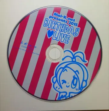 쿠라키 마이 2015 BIRTHDAY LIVE Blu-ray