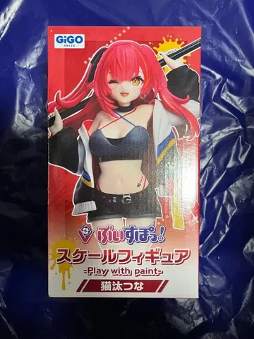 GIGO 스케일 피규어 네코타 츠나