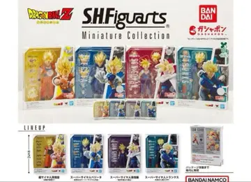 드래곤볼 Z SHFiguarts 미니어처 컬렉션 총 4종