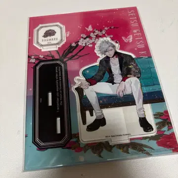 우타프리 쿠로사키 란마루 설월화 아크릴 스탠드