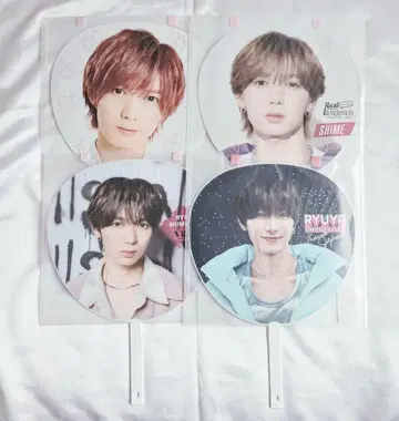 TravisJapan 시치고산 나카무라 류야 부채