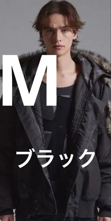 GRANCY 퍼 포켓 디자인 페이드 N2B 자켓