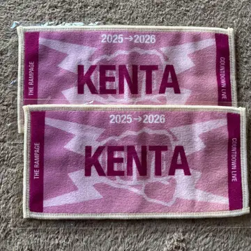 카미야 켄타 네임 미니 타월 랑페 카우콘