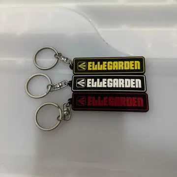 ELLEGARDEN 키링 3개 세트